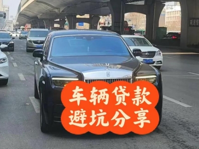 什么是通河企业税贷和票贷?
